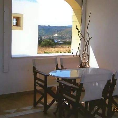 Cerigo House Apartament Kondoliánika