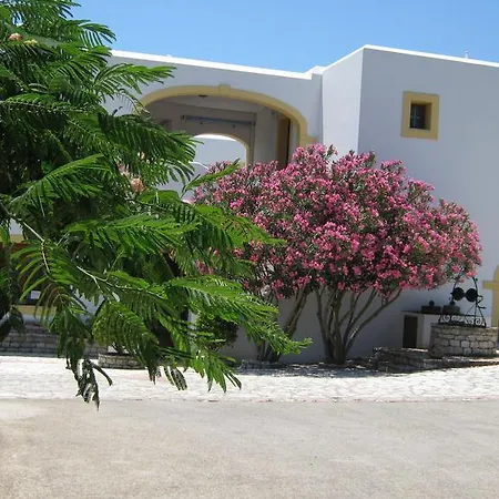 Apartament Cerigo House Kondoliánika